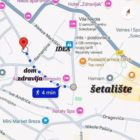 דירה Clementine סוקו בניה